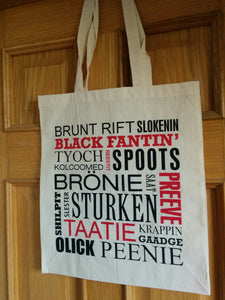 Food Wirds Bag